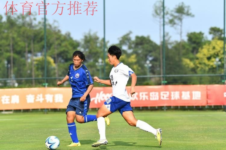 2023年女乙联赛落幕 青岛西海岸女足夺冠 2023年女乙联赛落幕 青岛西海岸女足夺冠